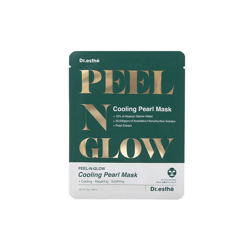 Cooling Pearl Mask (Pack of 5)